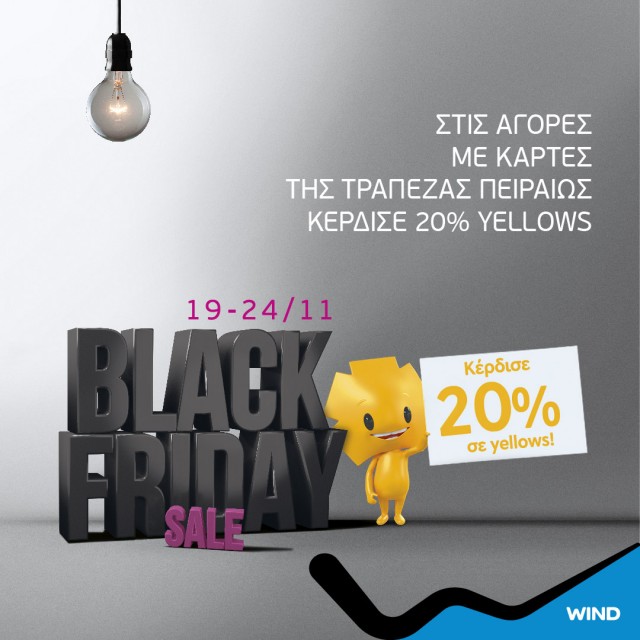 Black Friday WIND_yellows