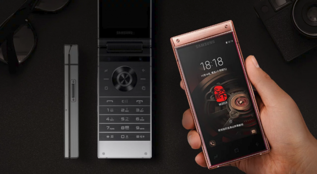 Samsung W2019-2