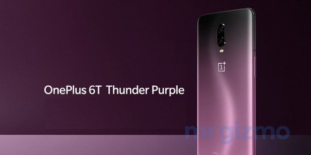 Thunder Purple OnePlus 6T4