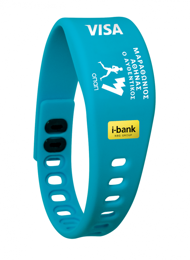 i-bank payband βραχιολι