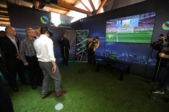 Cosmote 5G 7