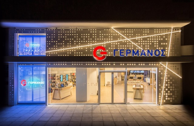 GERMANOS Store