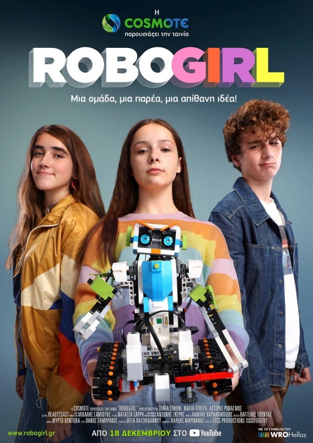 ROBOGIRL-POSTER-COSMOTE