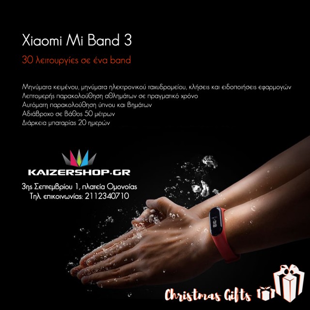 mi_band_3_banner