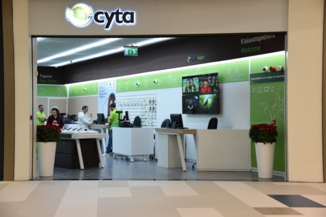 cytashop nicosia mall cyprus (3)