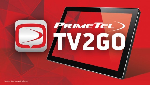 primetel tv2go