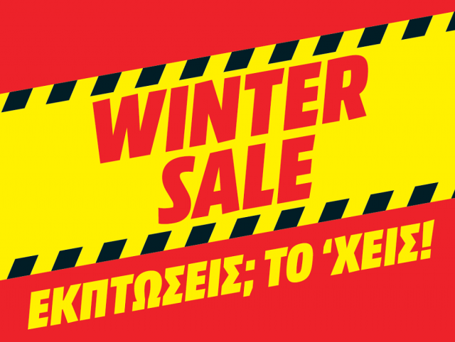 winter-sale