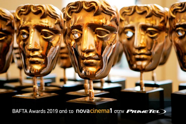 BAFTA-TROPHY_Web primetel novacinema