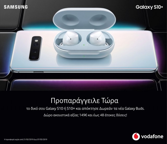 GALAXY S10