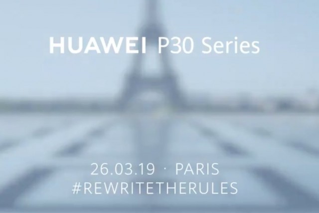 Huawei P30 event march 26