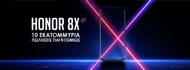 HONOR 8X 10 MIL