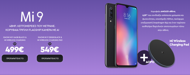 mi9