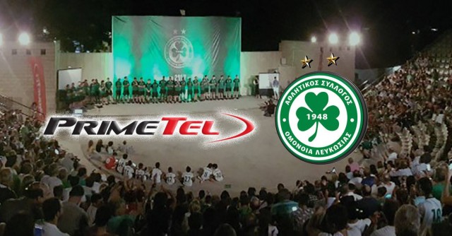 primetel omonoia