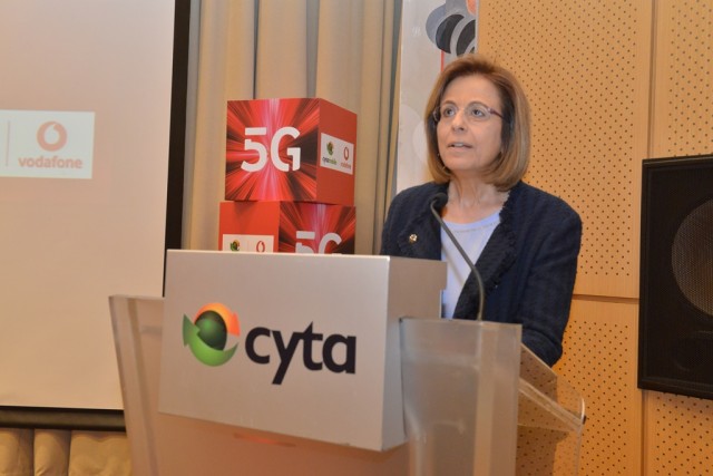 CYTA 5G (4)