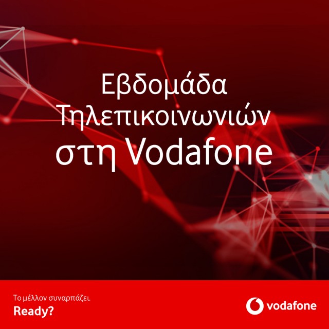 Vodafone offers