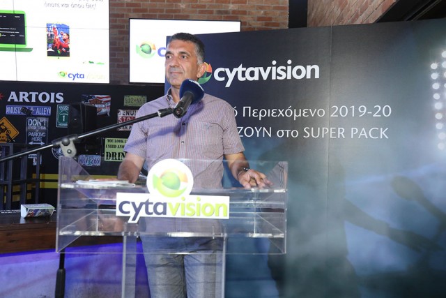 cytavision (5)