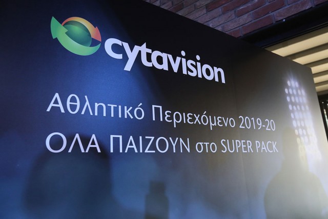 cytavision (7)
