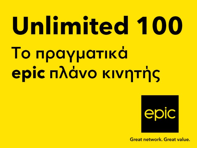 epic_100