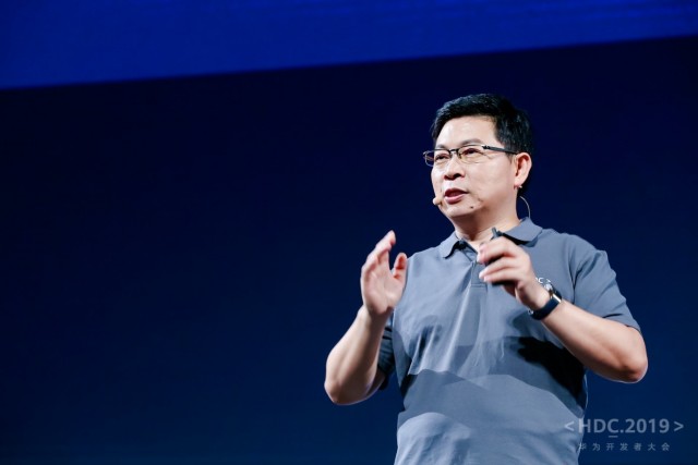 Richard Yu_Executive Director & CEO_Huawei Consumer Business Group