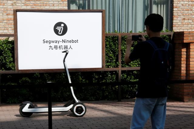 Segway ninebot 2