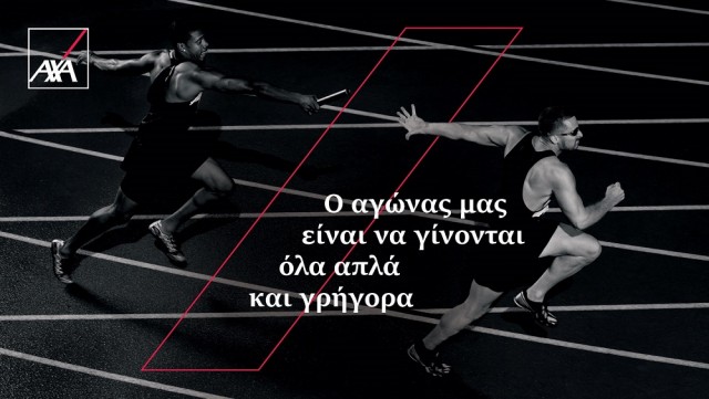 kv_axa