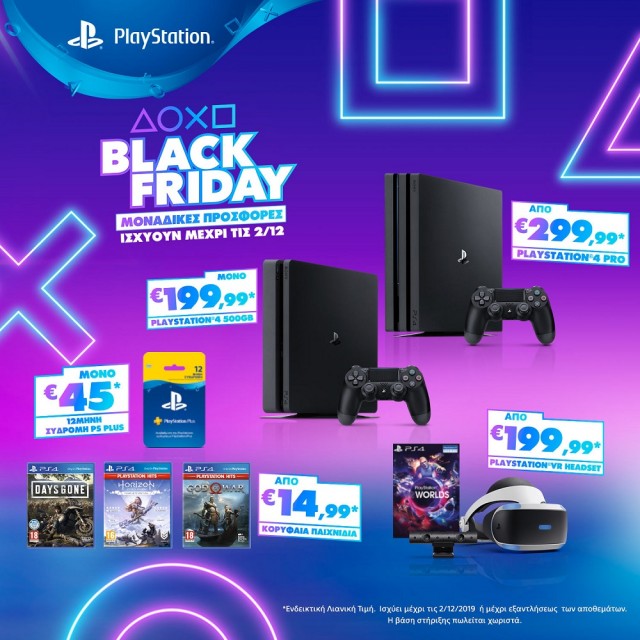 PlayStation_Black Friday 2019