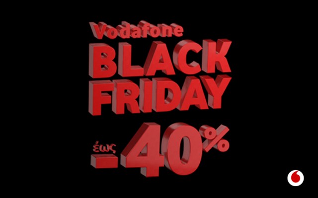 Vodafone Black Friday