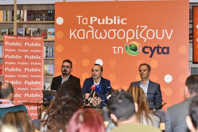 Από αριστερά προς δεξιά στη φωτογραφία: 1.Δημήτρης Φιλόπουλος, Γενικός Διευθυντής των Public στην Κύπρο. 2.	Ανδρέας Νεοκλέους, Ανώτατος Εκτελεστικός Διευθυντής της Cyta. 3.	Χρήστος Καλογεράκης, CEO των Public.
