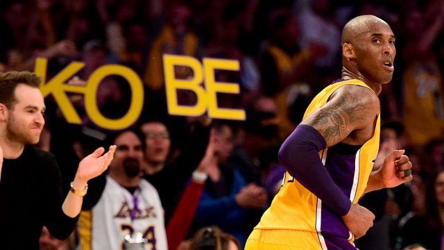 Kobe-Bryant-5-640x360.jpg