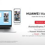 Huawei_PreOrder_GR