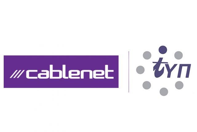 IMAGE_CABLENET_typ-640x429.jpg