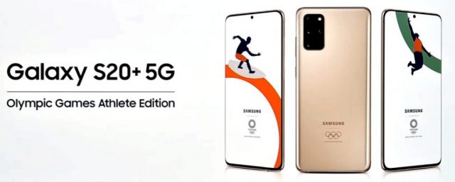 Samsung-Galaxy-S20-5G-Olympic-Games-Athl