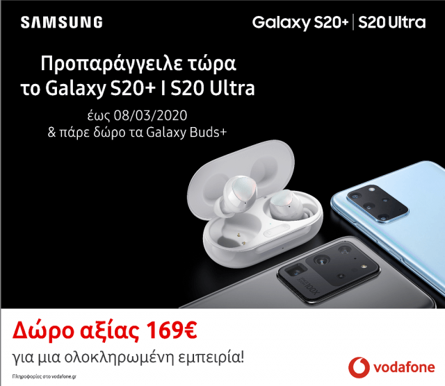 Vodafone-_-Samsung-640x556.png