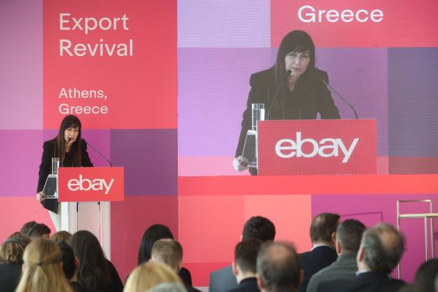 eBay_Export_Revival_9-640x426.jpg
