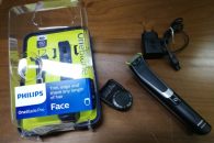 philips-oneblade-pro-2-195x130.jpg
