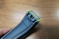 philips-oneblade-pro-4-195x130.jpg
