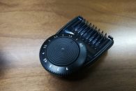 philips-oneblade-pro-5-195x130.jpg