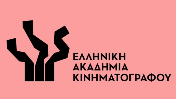 υποψηφιότητες βραβείων Ίρις