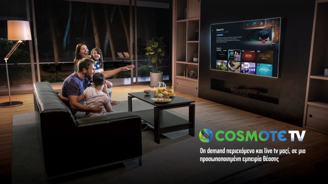 COSMOTE-TV_new-streaming-service-640x360