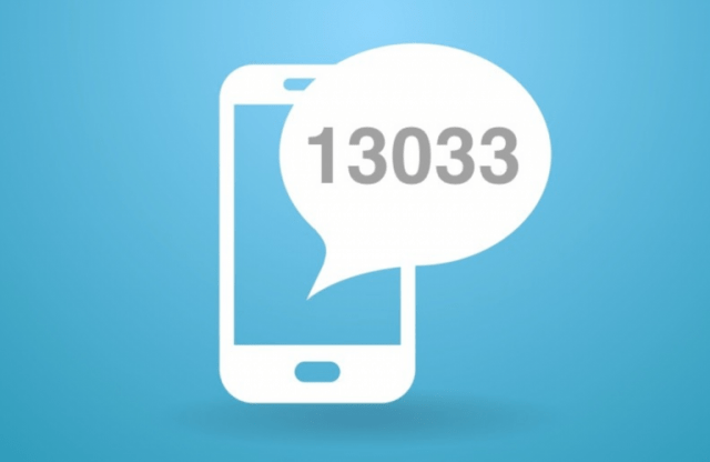 How to: SMS μετακίνησης στο 13033 για… αρχάριους και ηλικιωμένους ...