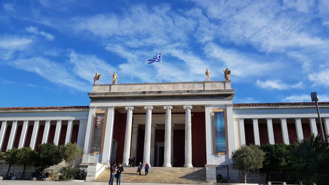 Εθνικό Αρχαιολογικό Μουσείο 