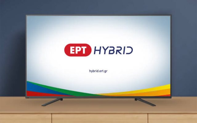 erty-640x400.jpg