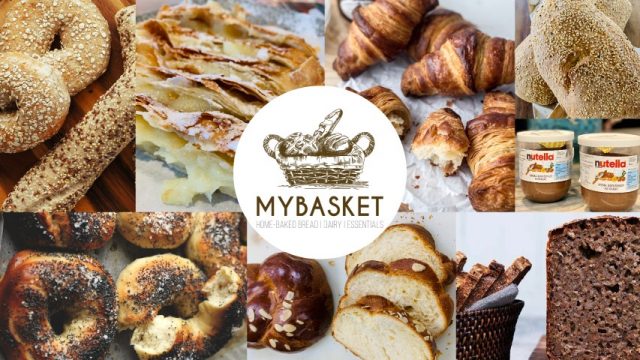 MY-BASKET-PRESS-RELEASE-IMAGE-01-640x360