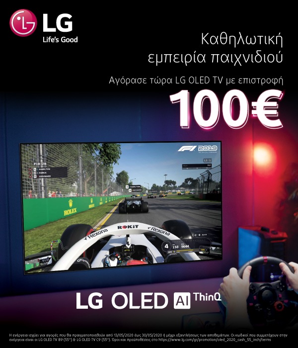 lg_oled_promo_may20_0.jpg