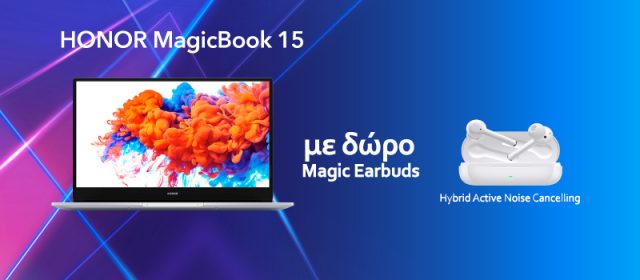 pre-order-pr-640x280.jpg