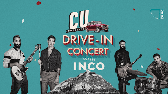 CU-Drive-in-concert.png