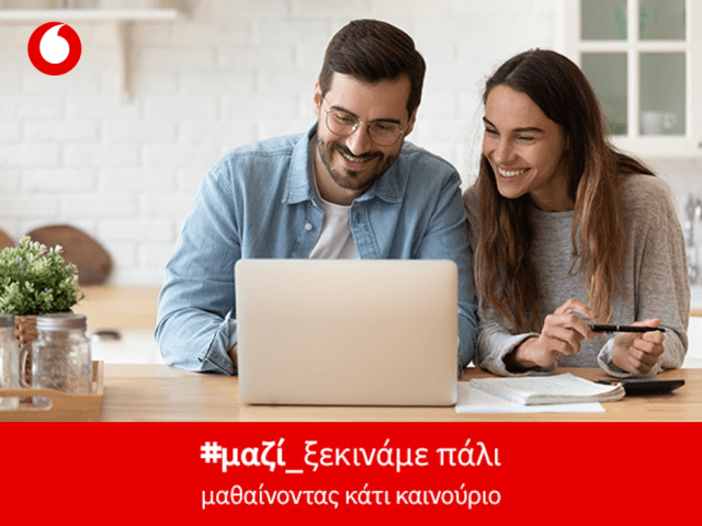 UDEMY_PERLEGO_VODAFONE-640x480.png