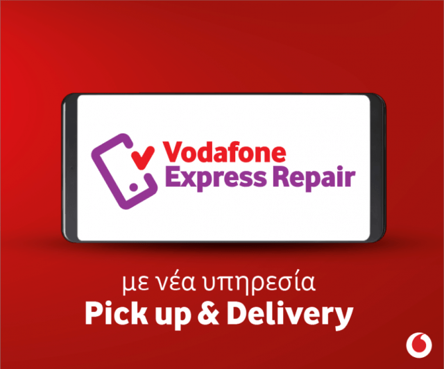 Vodafone-Express-Repair-640x531.png