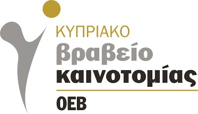 innovationlogo.jpg