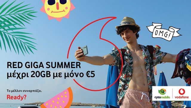 cytamobile-vodafone-summer-giga-red-free